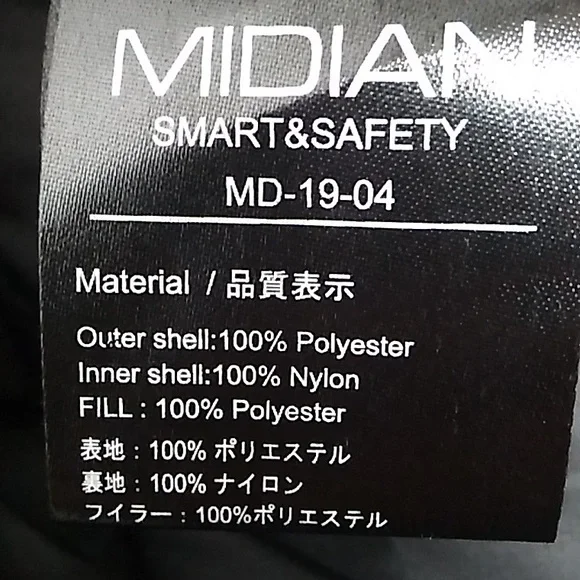 NWOT Midian Smart & Safety Work/Winter Coat Sz.MD-19 Unisex (X10 CRATE) - Picture 10 of 11